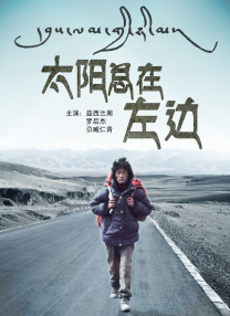 五月天婷婷综合网